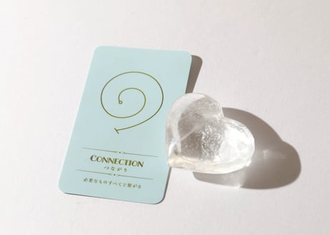【CONNECTION つながり（必要なものすべてと繋がる）シジル封入 オリジナルカード付き❣️】クリアクォーツ ハート ※イベントクーポン使用不可