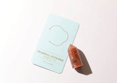 【CHARISMA&ABUNDANCE 人を惹きつける（ビジネスの成功）シジル封入 オリジナルカード付き❣️】ハイクオリティ キラキラサンストーン ポイント ※イベントクーポン使用不可