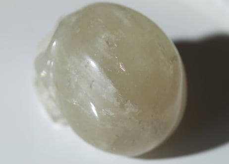 【豊かな星】虹入り ナチュラルシトリン スカル