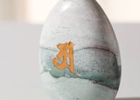 葉月ゆうの技封入❣️【先祖供養】ユニコーンジャスパー 阿字カ字 ファイヤーフォルム