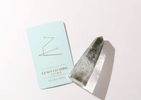 【CHAOSCLEARING カオス解消（自分を超えて成長する）シジル封入 オリジナルカード付き❣️】クローライト入り ガネッシュヒマール産水晶 ポイント ※イベントクーポン使用不可