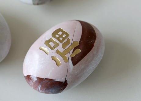 数量限定！【マジカル通信♾️メンバー限定】【OTSUさんの金運の技封入❣️】ユニコーンジャスパー 逆さ福 握り石※イベントクーポン使用不可