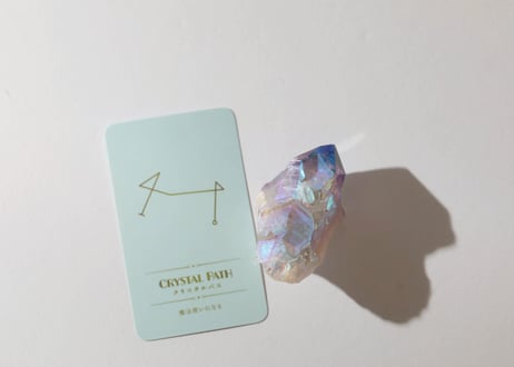 【CRYSTAL PATH クリスタルパス（魔法使いになる）シジル封入 オリジナルカードつき❣️】エンジェルオーラアメジスト ポイント ※イベントクーポン使用不可