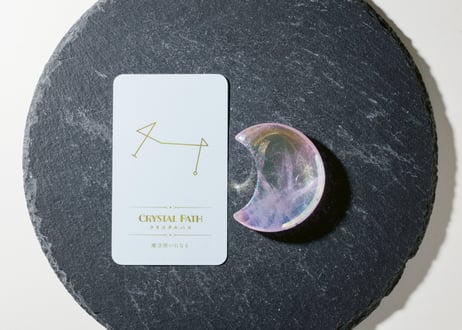 【CRYSTAL PATH クリスタルパス（魔法使いになる）シジル封入 オリジナルカードつき❣️】エンジェルオーラローズクォーツ 月 ※イベントクーポン使用不可