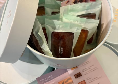 ※※14時までのご注文で当日発送※※OTSUさん監修！hanafruフィナンシェ12個入り（送料無料）