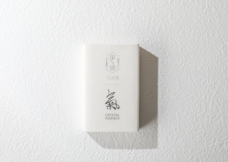 再販！！ラスト2個限定！【Y.S.Y24 × J氣× CRYSTAL INCENSE コラボ商品】トリプルプロテクション香 -浄化と守護の特別なブレンド-※イベントクーポン対象外