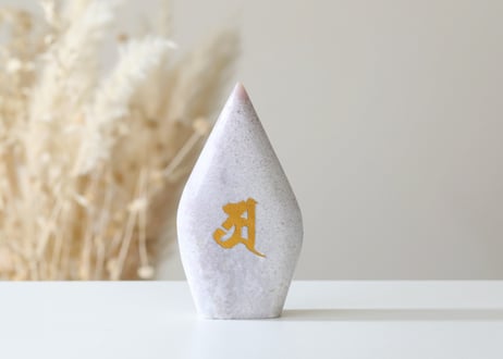【先祖供養/青天井に夢が叶う、青天井に成功に導く技入り】阿字入り ピンクアメジスト ファイヤーフォルム ※イベントクーポン使用不可