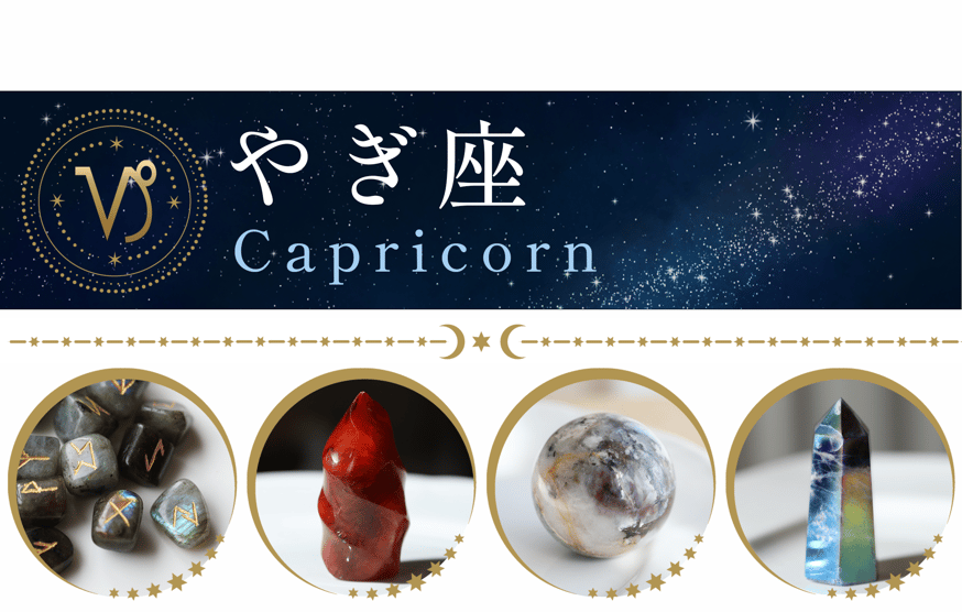 天然石♡ピカピカ♡アメジスト♡たまご♡大仏さま座ります♡台座付き あなたに合う石をお伝えします Birthstone Special③【いて座