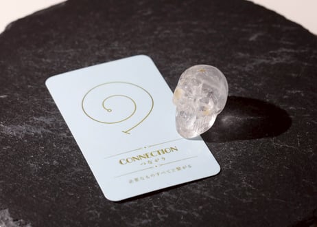 【CONNECTION つながり（必要なものすべてと繋がる） シジル封入 オリジナルカード付き❣️】虹入り クリアクォーツ スカル ※イベントクーポン使用不可