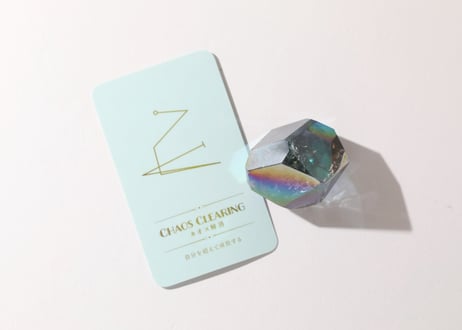【CHAOSCLEARING カオス解消（自分を超えて成長する）シジル封入 オリジナルカード付き❣️】タンジンオーラクォーツ フリーフォーム ※イベントクーポン使用不可
