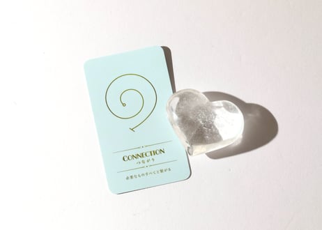 【CONNECTION つながり（必要なものすべてと繋がる）シジル封入 オリジナルカード付き❣️】クリアクォーツ ハート ※イベントクーポン使用不可