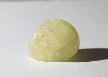 【悟りのシッディ入り】シトリン スカル