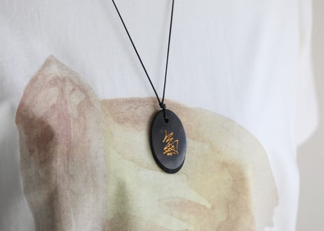 【再販！！24の日特別企画②】特別価格！！J氣シュンガイトネックレス ※イベントクーポン使用不可