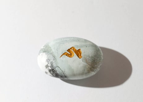 葉月ゆうの技封入❣️【先祖供養】ユニコーンジャスパー 阿字カ字 握り石 ※イベントクーポン使用不可