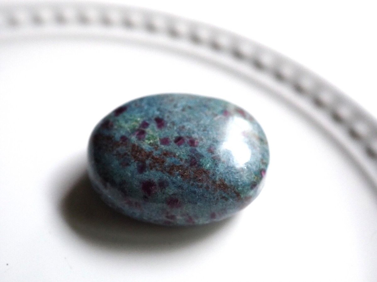 心強さ】ルビーインカイヤナイト タンブル | Y.S.Y24