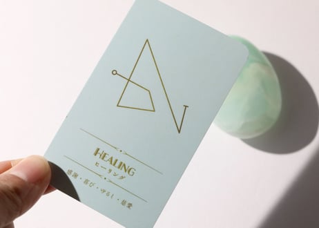 【悟りのシッディ入り】＆【HEALING ヒーリング（感謝・喜び・ゆるし・慈愛）シジル封入 オリジナルカード付き❣️】ピスタチオカルサイト 握り石 ※イベントクーポン使用不可