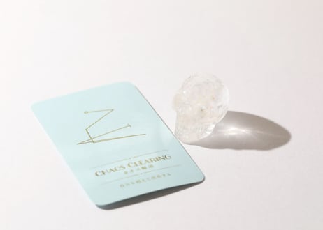 【CHAOSCLEARING カオス解消（自分を超えて成長する）シジル封入 オリジナルカード付き❣️】虹入り クリアクォーツ スカル ※イベントクーポン使用不可