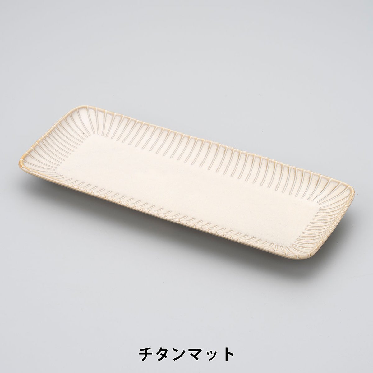 サクラ草です。新品美濃焼 コバルトリム長皿 焼き物皿ペア2枚セット他 サクラ草です。新品美濃焼 コバルトリム長皿 焼き物皿ペア2枚セット