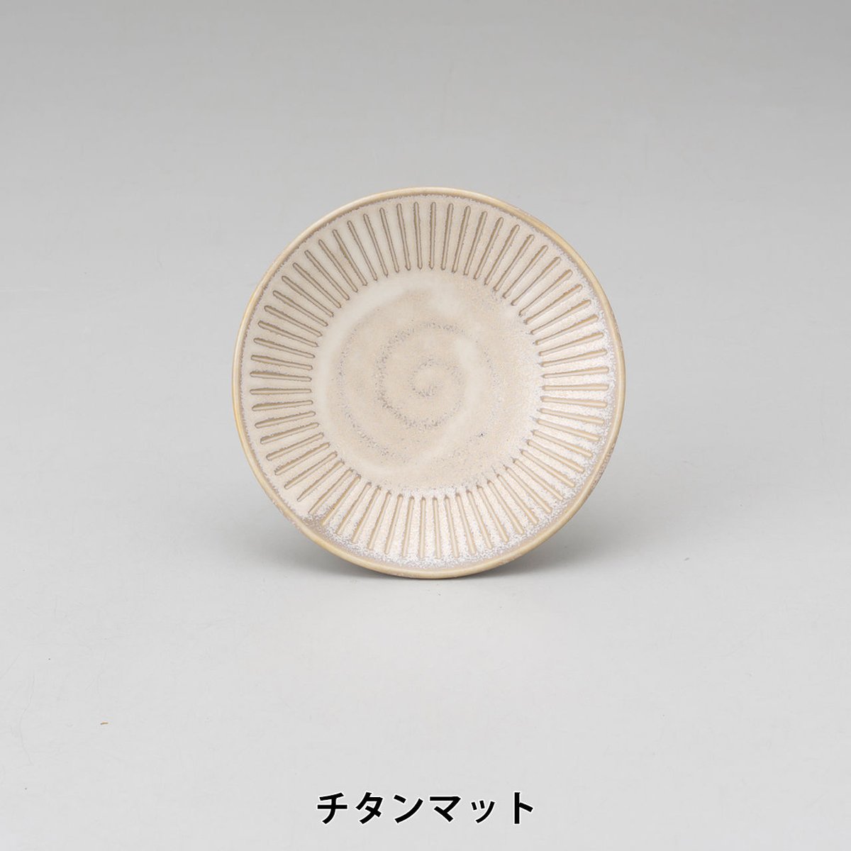 美濃焼 十草 35小皿 | zakkamarchePLUS