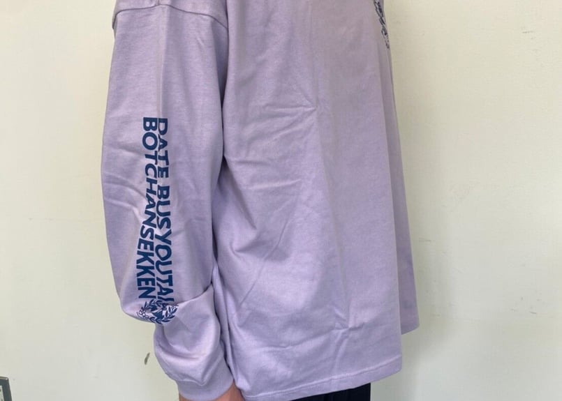 伊達武将隊 坊っちゃん石鹸ロングTシャツ | 伊達武将隊公式 伊達武将隊 坊っちゃん石鹸ロングTシャツ | 伊達武将隊公式