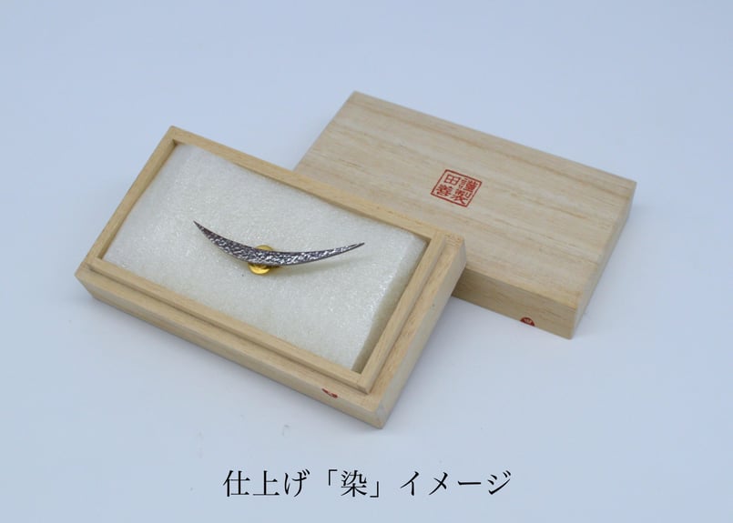 伊達銅プロジェクト第一弾 銅飾り「AKATSUKI」（アカツキ） | 伊達武将