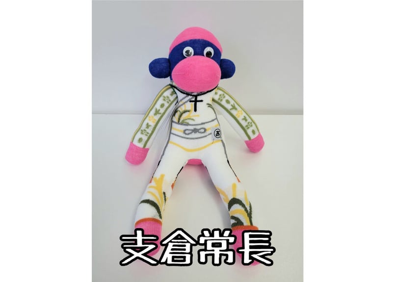 伊達武将隊×おのくん「伊達武将隊なりきりおのくん」 | 伊達武将隊公式