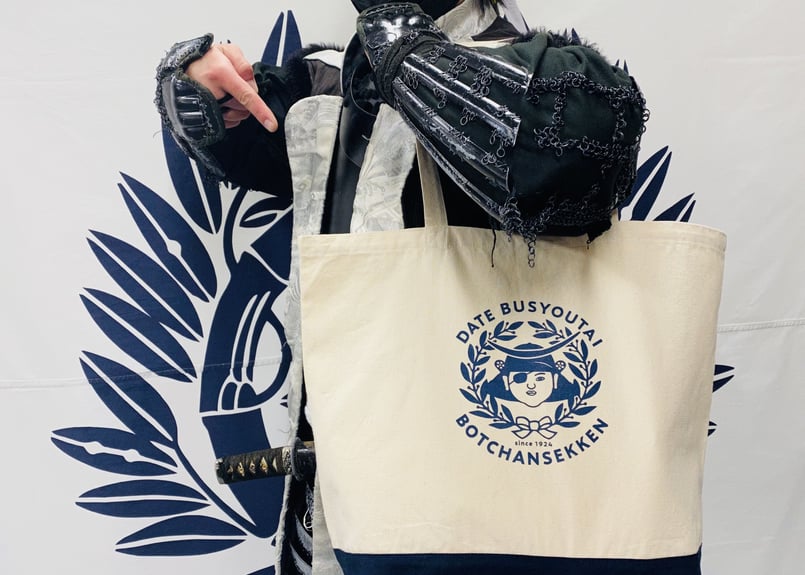 伊達武将隊 坊っちゃん石鹸トートバッグ | 伊達武将隊公式オンライン