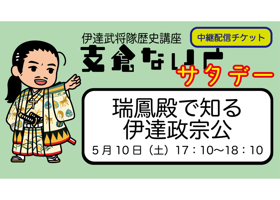 67d19f1ecd3758ec4690c4a0
