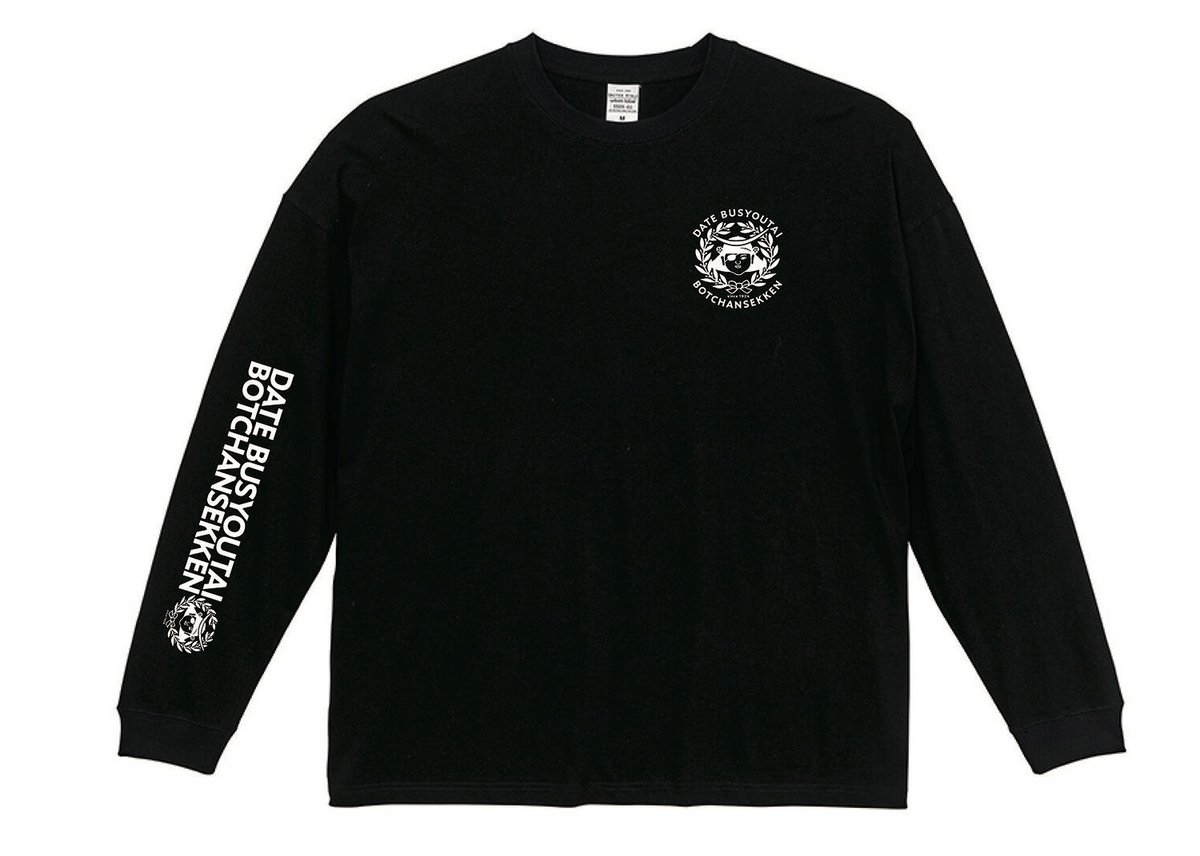 伊達武将隊 坊っちゃん石鹸ロングTシャツ | 伊達武将隊公式 伊達武将隊 坊っちゃん石鹸ロングTシャツ | 伊達武将隊公式