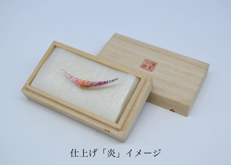 伊達銅プロジェクト第一弾 銅飾り「AKATSUKI」（アカツキ） | 伊達武将