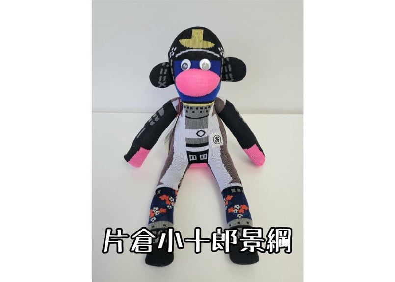 伊達武将隊×おのくん「伊達武将隊なりきりおのくん」 | 伊達武将隊公式