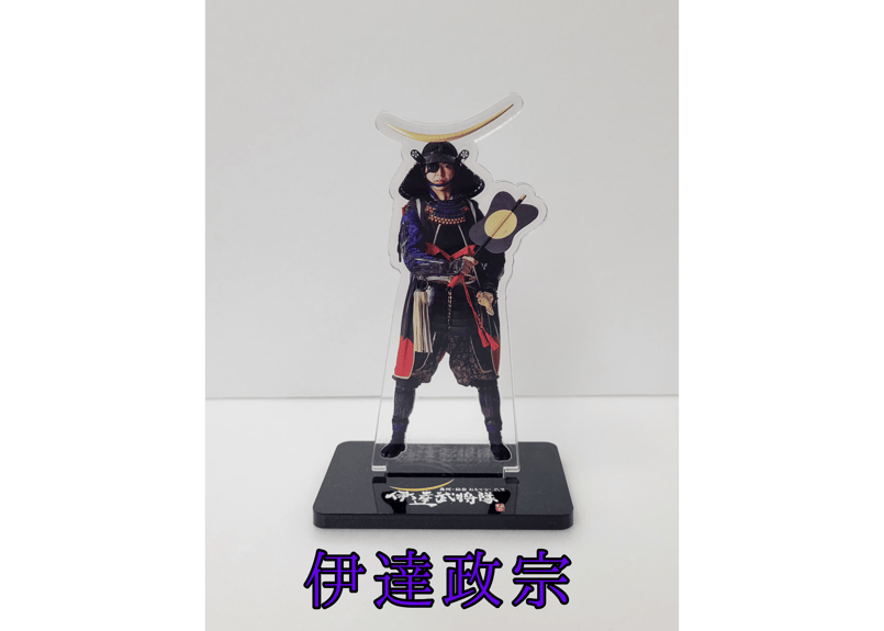 第三弾 伊達武将隊アクリルスタンド〈全7種〉 | 伊達武将隊公式