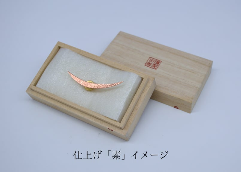 中古・飾りモデルガン・銅製 伊達銅プロジェクト第一弾 銅飾り「AKATSUKI」（アカツキ） | 伊達武将