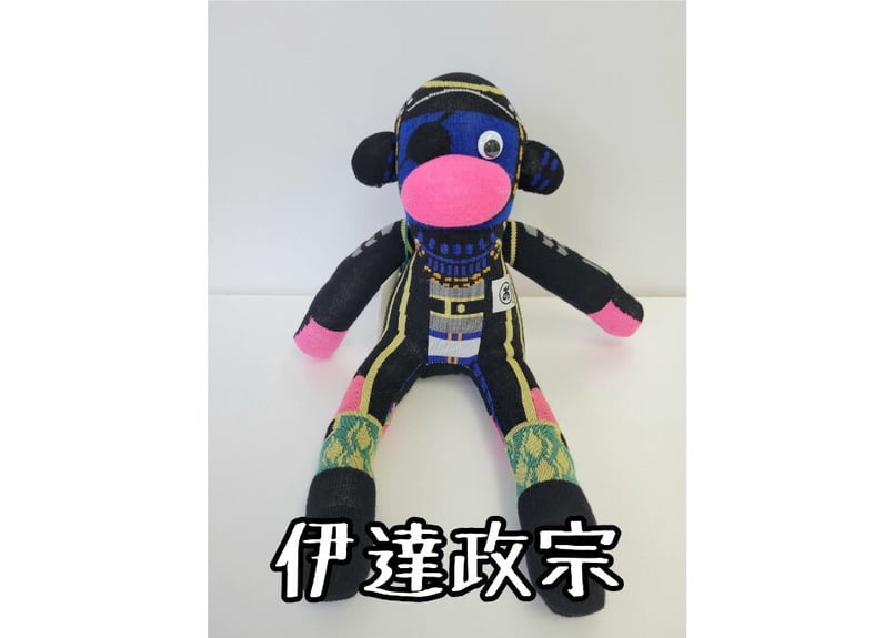 伊達武将隊×おのくん「伊達武将隊なりきりおのくん」 | 伊達武将隊公式