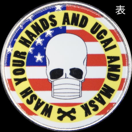 WASH YOUR HANDS & UGAI & MASKメダル米　ゴールド色・シルバー色