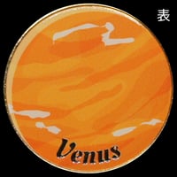 天体メダル　金星ver.　ゴールド色