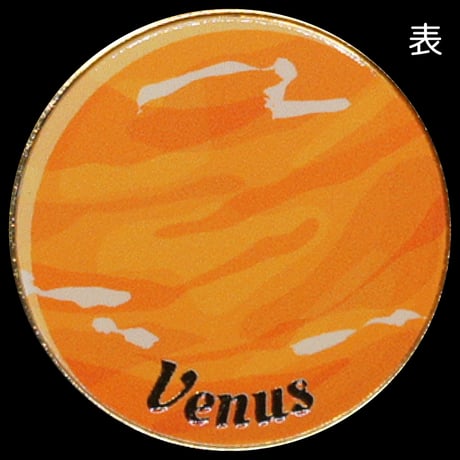 天体メダル　金星ver.　ゴールド色