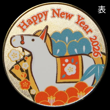 記念メダルの茶平工業