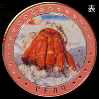 動物メダル アルパカver. ゴールド色 | 記念メダルの茶平工業