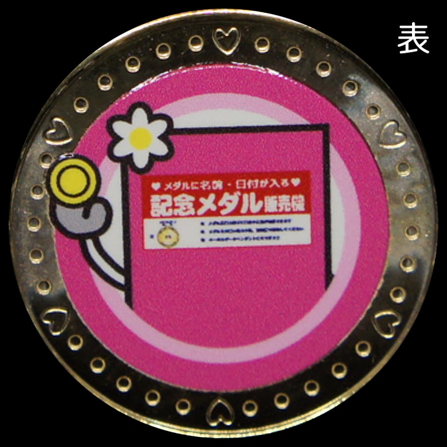 65c2df9c393dc30034207931