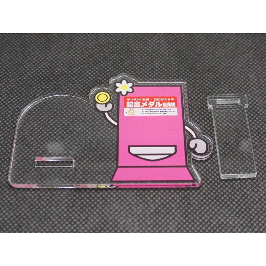 64336d6c1edc270028cfca0c