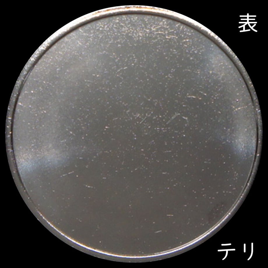 653b4ff09d25820ea5e6e3c1
