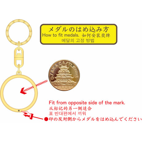 31mmメダル用ホルダー　ゴールド色・シルバー色