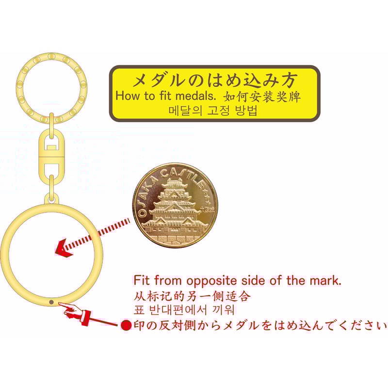 31mmメダル用ホルダー ゴールド色・シルバー色 | 記念メダルの茶