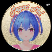 巡メルメダル　きょとんver.（オレンジ）　ゴールド色
