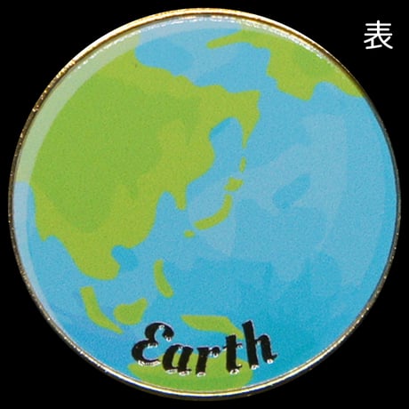 天体メダル　地球ver.　ゴールド色