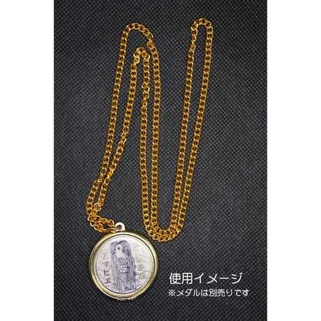 31mmメダル用ペンダント　シルバー色（ニッケルメッキ）