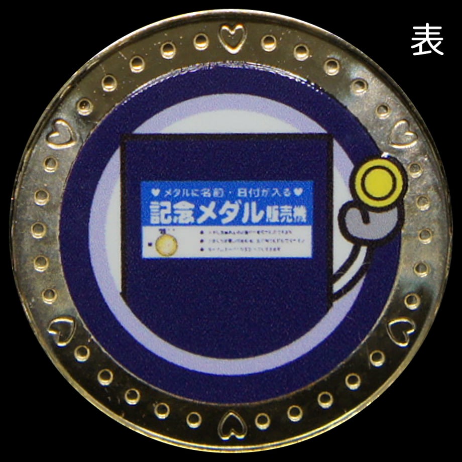 65c2d4a74b15c02fc33e59fc