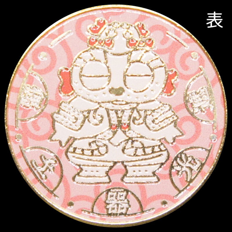遮光器土偶メダル ゴールド色 | 記念メダルの茶平工業