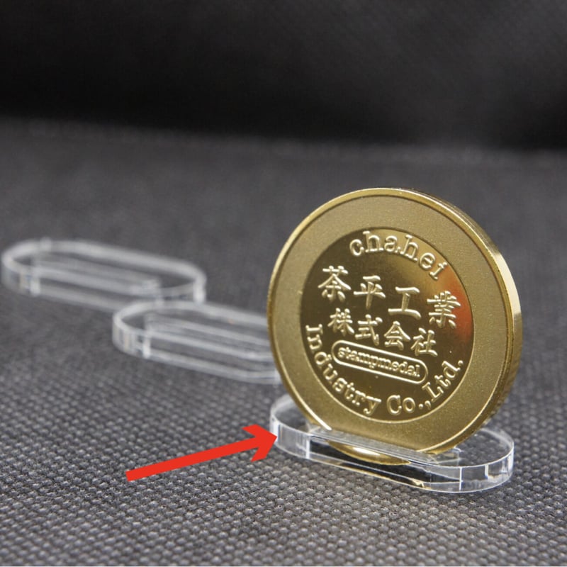 メダルスタンド1枚用 3個セット | 記念メダルの茶平工業